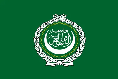 الجامعة العربية تحذر من تداعيات السياسات الإسرائيلية الممنهجة على البيئة الفلسطينية