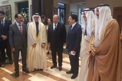 منتدى الحوار البرلماني 2022 : إعلان الرباط عاصمة للتعاون جنوب جنوب