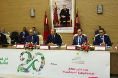 العيون .. الاحتفاء بالذكرى الـ 20 لإطلاق المبادرة الوطنية للتنمية البشرية