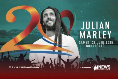 موازين 2025.. جوليان مارلي يعرب عن سعادته للمشاركة في المهرجان