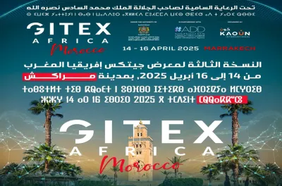"جيتكس إفريقيا المغرب 2025".. مراكش تحتضن النسخة الثالثة من 14 إلى 16 أبريل المقبل