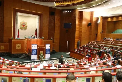 مجلس المستشارين يحتضن لقاء دراسياً حول ميثاق الاستثمار