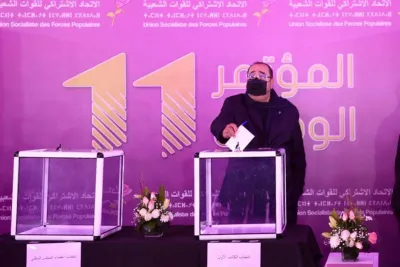 أشغال المؤتمر الوطني للتصويت على الكاتب الاول للاتحاد الاشتراكي للقوات الشعبية ببوزنيقة