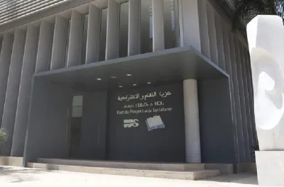 حزب التقدم والاشتراكية يؤكد أن أفضل أسلوب للتعامل مع التعبيرات الاحتجاجية الشبابية السلمية هو الحوار والإنصات والاحتضان (بلاغ)