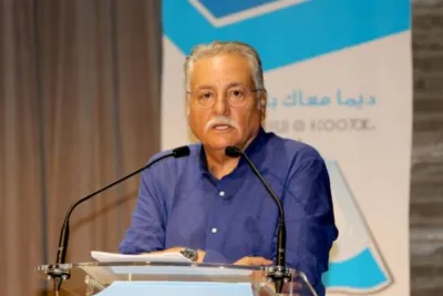 المؤتمر الوطني ال11 لحزب التقدم والاشتراكية : محطة سياسية نوعية لتجميع القوى اليسارية والتقدمية