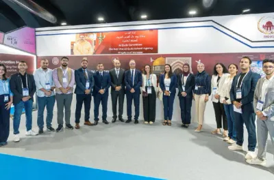 حصيلة ناجحة لمشاركة وكالة بيت مال القدس الشريف في معرض "إكسباند نورث ستار 2025" بدبي