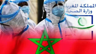 الحصيلة الوبائية اليومية: 8338 إصابة جديدة وعشر وفيات