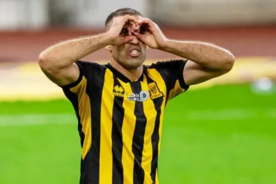 الاتحاد السعودي يقرر إيقاف المغربي حمد الله 4 أشهر