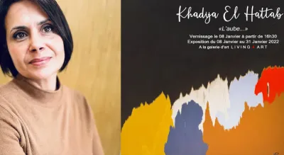 الفجر... معرض فني متميز للفنانة التشكيلية خديجة الحطاب