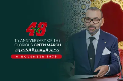 جلالة الملك يوجه خطابا ساميا إلى شعبه الوفي مساء اليوم الاثنين بمناسبة الذكرى الثامنة والأربعين للمسيرة الخضراء