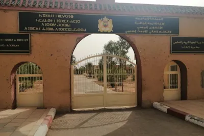 امتحانات البكالوريا 2022 : جهة درعة تافيلالت تسجل نسبة نجاح 67%