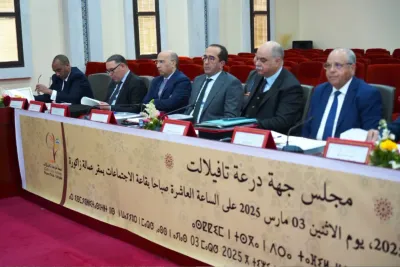 درعة - تافيلالت.. مجلس الجهة يصادق على عدة مشاريع تنموية