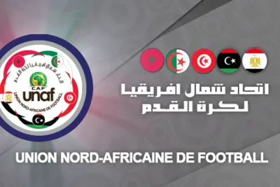 دورة إتحاد شمال إفريقيا لكرة القدم بالجزائر : مشاركة المنتخب الوطني المغربي لأقل من 17 سنة