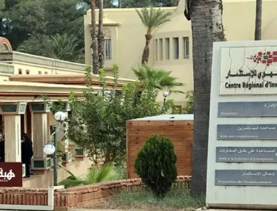المركز الجهوي للاستثمار يؤكد على تسريع دينامية الاستثمار بجهة مراكش آسفي