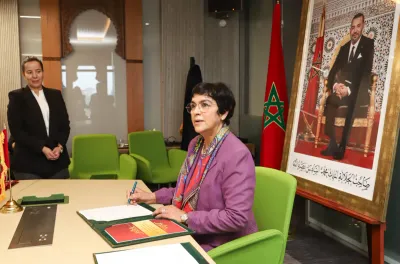 انتخاب المغرب على رأس الأمانة العامة للمنظمة الدولية للأجهزة العليا للرقابة المالية ذات الاختصاصات القضائية