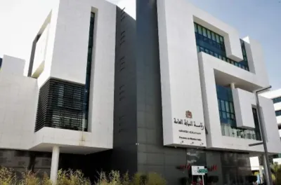 تسجيل 152 مخالفة مرتكبة بالملاعب المحتضنة لمنافسات كأس إفريقيا 2025 إلى غاية 6 يناير الجاري (رئاسة النيابة العامة)