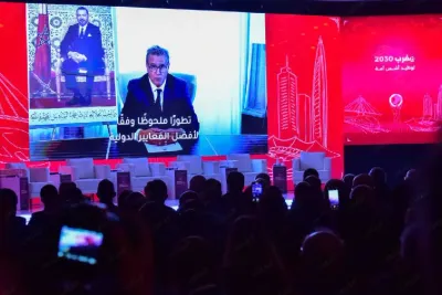 التنظيم المشترك لكأس العالم 2030 عامل تسريع لتحول استراتيجي للمغرب (السيد أخنوش)