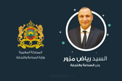 القطاع الصناعي المغربي أثبت قدرته على الاستجابة لكافة احتياجات المملكة رغم تداعيات الجائحة