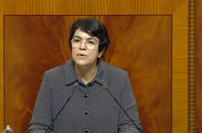 السيدة العدوي تقدم عرضا أمام مجلسي البرلمان حول أعمال المجلس الأعلى للحسابات برسم 2023-2024