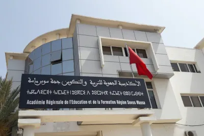 عمالة إنزكان- أيت ملول : تدشين مؤسسة تعليمية جديدة