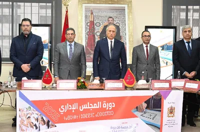 سوس–ماسة.. المجلس الإداري للأكاديمية الجهوية للتربية والتكوين يصادق على ميزانية وبرنامج عمل 2026