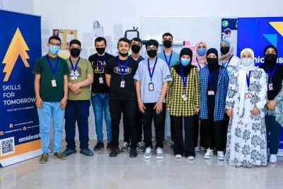 Skills for Tomorrow Competition .. جامعة الحسن الثاني تطلق النسخة الأولى