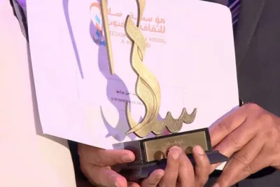 مؤسسة سلا للثقافة والفنون تعلن فتح باب التسجيل في كورالات بالمؤسسات التعليمية