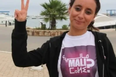 وضع سيدة نشرت صورة لها على منصة للتواصل الاجتماعي وهي ترتدي قميصا عليه عبارات مسيئة للذات الإلهية تحت الحراسة النظرية (بلاغ)