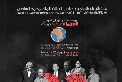المهرجان الدولي للسينما الإفريقية 2022 : الثقافة مدخل لإشاعة السلام في العالم (سينمائي بوركينابي)