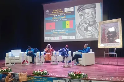 سينما بلا حدود: الدعوة إلى إحداث صندوق مشترك لتمويل الإنتاج السينمائي بإفريقيا