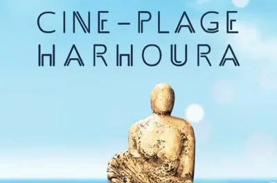 سيني بلاج-الهرهورة: المخرج دافيد بيير فيلا يدعو إلى ترويج أوسع للسينما الإفريقية