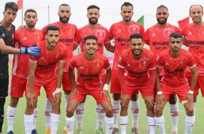 البطولة الوطنية الاحترافية "إنوي" لكرة القدم (القسم 2–الدورة 2).. النادي القنيطري يسعى لتأكيد انطلاقته الجيدة ورجاء بني ملال لتصحيح المسار