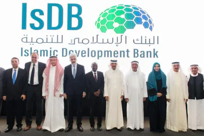 مجموعة البنك الإسلامي للتنمية : مصر تحتضن الاجتماعات التحضيرية للدورة السنوية 2022