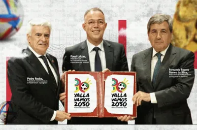 مراسيم تقديم شعار كأس العالم 2030 (فيديو)