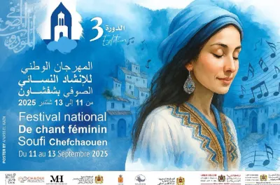 شفشاون .. انطلاق فعاليات الدورة الثالثة من المهرجان الوطني للإنشاد النسائي الصوفي