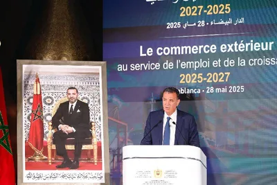 خارطة طريق التجارة الخارجية 2025-2027 .. التزام جماعي وإشارة على الثقة والإرادة (السيد العلج)