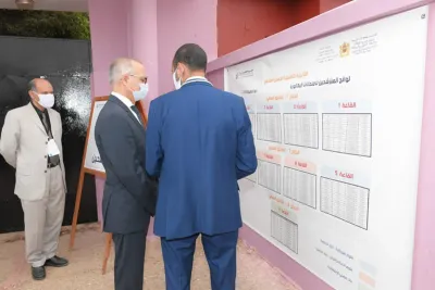 امتحانات البكالوريا 2022 : السيد شكيب بنموسى يشرف على انطلاق اختبارات الدورة العادية للامتحان الوطني