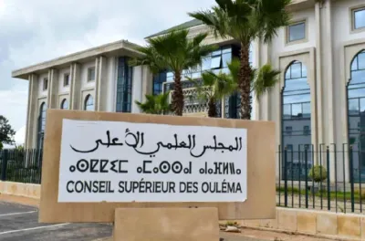 شهر رمضان مناسبة روحية لاستلهام قيم التعبد والتقرب إلى الرحمان (رئيس المجلس العلمي الجهوي بكلميم وادنون)