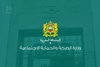 يوم الصحة العالمي 2022 : وزارة الصحة والحماية الاجتماعية تتبنى شعار كوكبنا صحتنا