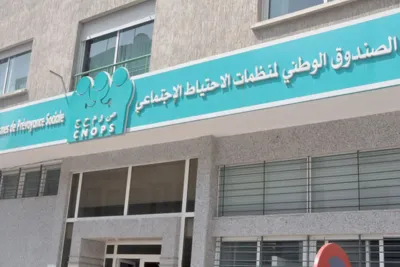 الصندوق الوطني لمنظمات الاحتياط الاجتماعي يستأنف المراقبة الطبية القبلية على الأدوية ابتداء من ماي المقبل