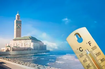 توقعات أحوال طقس اليوم الخميس