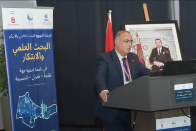 طنجة .. ورشة توصي بتعزيز التكامل بين البحث العلمي والابتكار والتنمية الجهوية