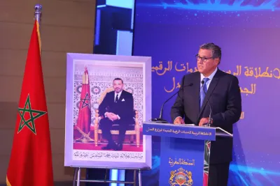 السيد عزيز أخنوش يشرف على الانطلاقة الرسمية للخدمات الرقمية الجديدة لوزارة العدل