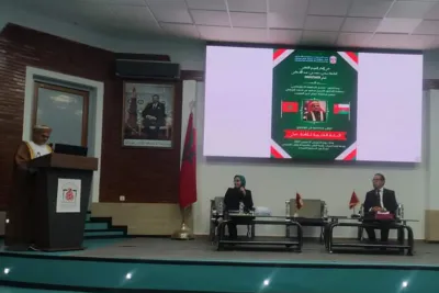 سلطنة عمان تجدد دعمها لوحدة المغرب الترابية