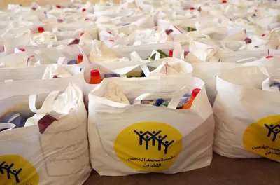 عملية "رمضان 1446".. استفادة أزيد من 84 ألف أسرة بجهة بني ملال ـ خنيفرة