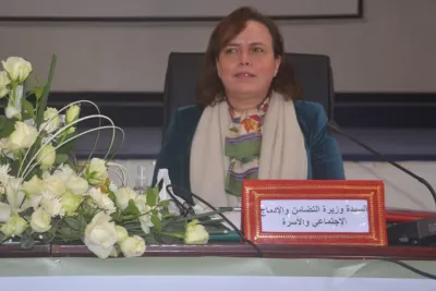 السيدة حيار: توفير الخدمة الاجتماعية لما يناهز 580 ألف مستفيد سنة 2023