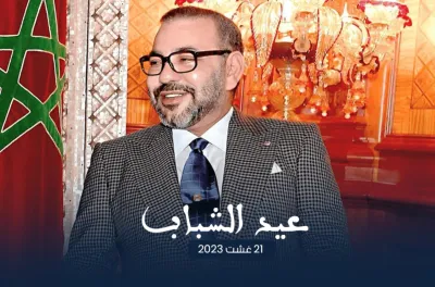 عيد الشباب 2023: جلالة الملك يصدر عفوه السامي على 760شخصا