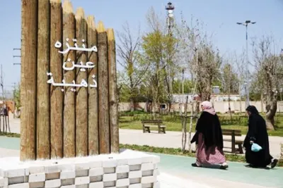 منتزه عين ذهيبة بالحاجب، فضاء ايكولوجي بحلة جديدة