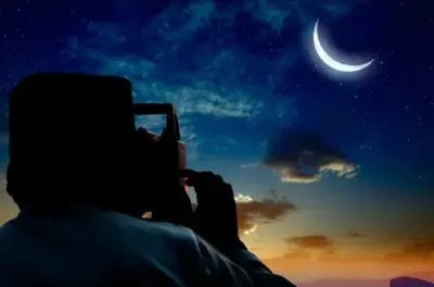 غدا الأربعاء أول أيام رمضان في إسبانيا