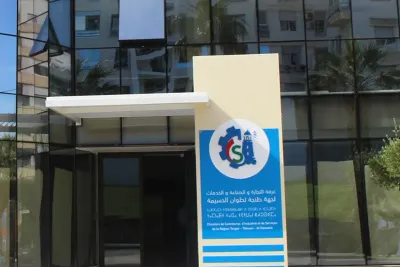 برنامج سوق التنمية لدعم وتمويل المقاولات الصغرى - موضوع لقاء تواصلي بالحسيمة